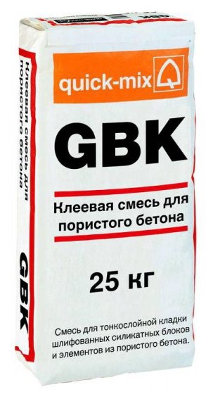 Строительная смесь quick-mix GBK (фото modal 1)