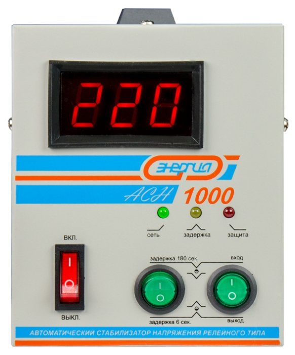 Стабилизатор напряжения Энергия ACH 1000 (фото modal 2)