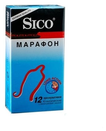 Презервативы Sico Марафон (фото modal 2)