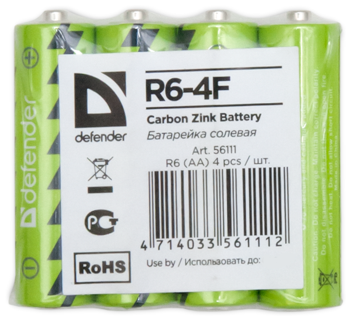 Батарейка Defender R6-4F (фото modal 1)
