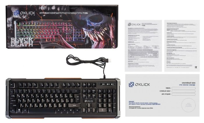 Клавиатура Oklick 710G BLACK DEATH Black USB (фото modal 8)