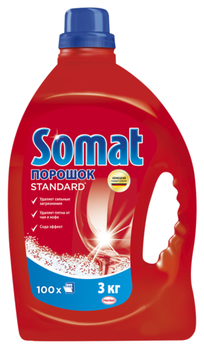 Somat Standard порошок для посудомоечной машины (фото modal 1)