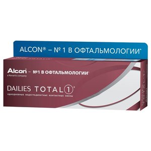 Dailies (Alcon) Total1 (30 линз) (фото modal nav 1)