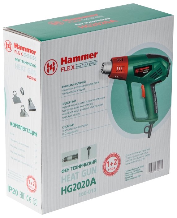Строительный фен Hammer HG2020A (фото modal 10)