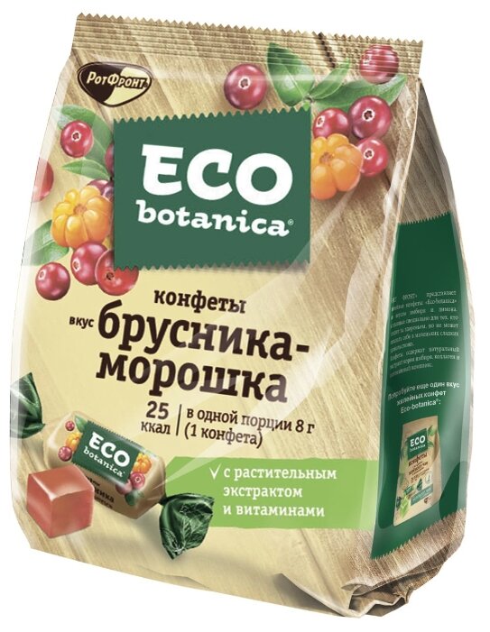 Мармелад Eco botanica со вкусом брусники и морошки 200 г (фото modal 1)