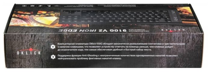 Клавиатура Oklick 910G V2 IRON EDGE Black USB (фото modal 6)