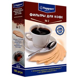 Одноразовые фильтры для капельной кофеварки Topperr Неотбеленные Размер 2 (фото modal nav 1)