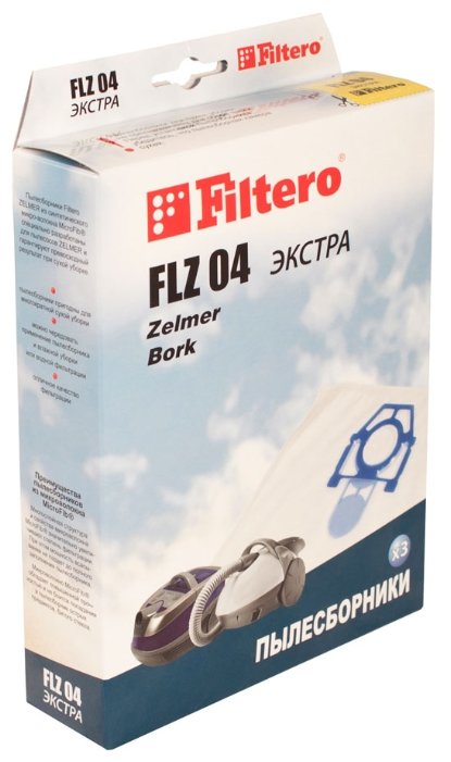 Filtero Мешки-пылесборники FLZ 04 Экстра (фото modal 1)