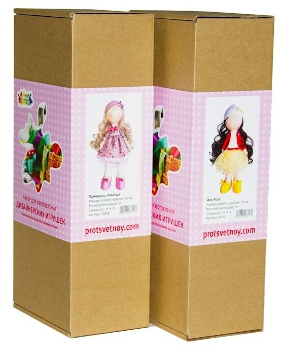 Цветной Набор для изготовления куклы Фея Роза (DI035) (фото modal 2)