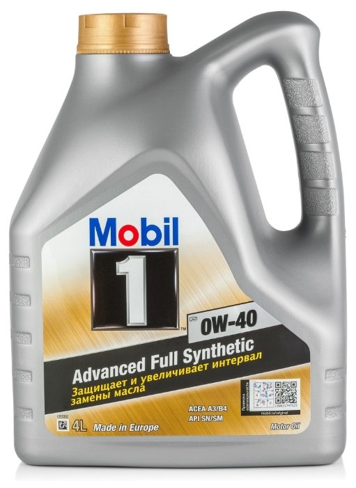 Моторное масло MOBIL 1 FS 0W-40 4 л (фото modal 1)