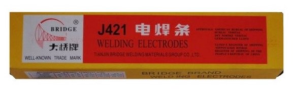 Электроды для ручной дуговой сварки BRIDGE J421 3.2мм 5кг (фото modal 1)