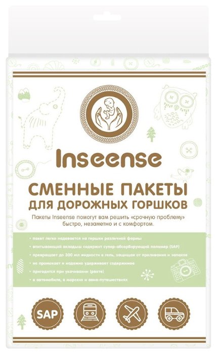 Inseense Сменные пакеты для дорожных горшков 15 шт (фото modal 1)