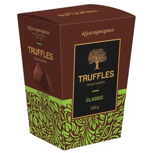 Набор конфет Коммунарка Truffles Classic 180 г (фото modal nav 1)