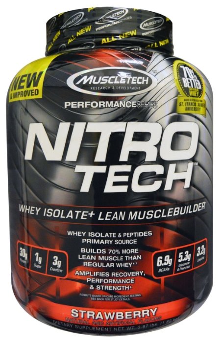Протеин MuscleTech Nitro Tech (1.8 кг), (фото modal 1)