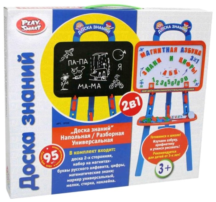 Доска для рисования детская Наша игрушка Доска знаний (0703) (фото modal 2)
