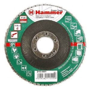 Лепестковый диск Hammer 213-001 (фото modal nav 2)