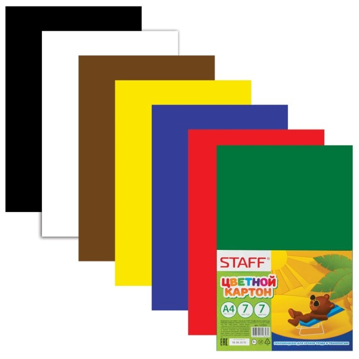 Цветной картон STAFF, A4, 7 л., 7 цв. (фото modal 1)