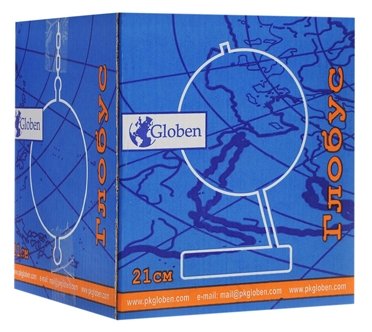 Глобус физико-политический Globen Элеганс 210 мм (Э022100164) (фото modal 2)