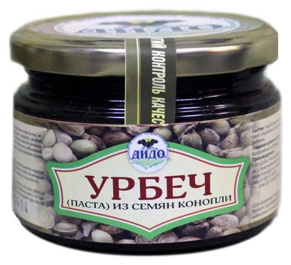 Дидо Урбеч (паста) из семян конопли (фото modal 1)