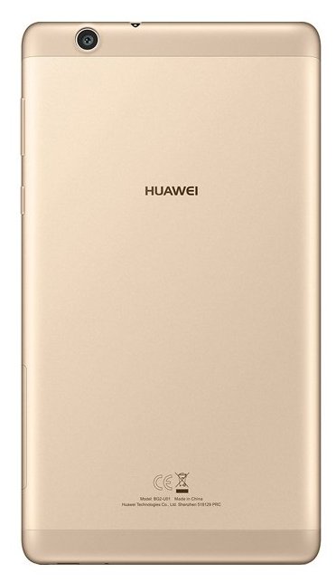 Планшет HUAWEI Mediapad T3 7.0 16Gb 3G (фото modal 18)