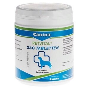 Витамины Canina Petvital GAG, (фото modal nav 3)