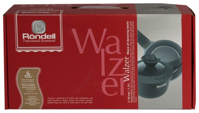 Ковш Rondell Walzer 1,4 л (фото modal 6)