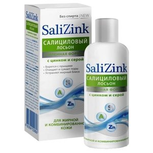 Salizink Лосьон салициловый с цинком и серой для жирной и комбинированной кожи (фото modal nav 1)