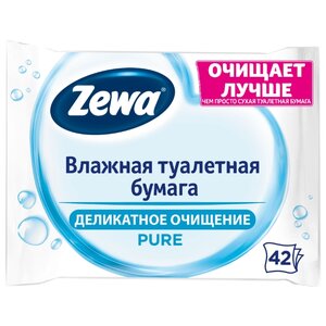 Влажная туалетная бумага Zewa без аромата (фото modal nav 1)