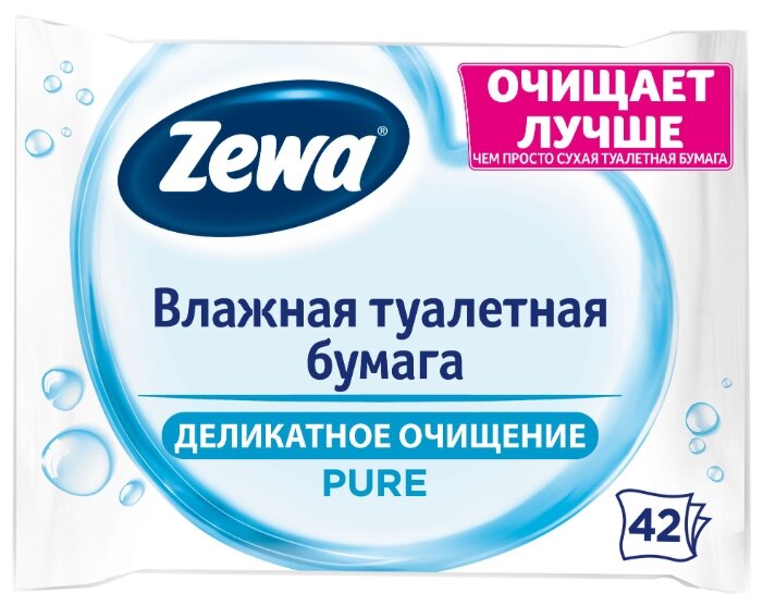 Влажная туалетная бумага Zewa без аромата (фото modal 1)