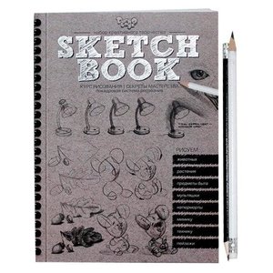 Danko Toys Набор для творчества Sketch book (SB-01-01) (фото modal nav 1)