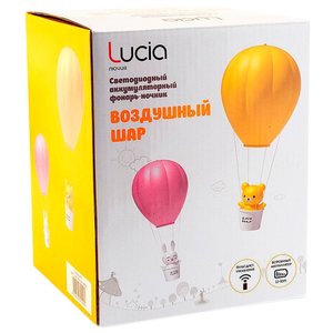 Ночник Lucia 101 (розовый) (фото modal nav 4)