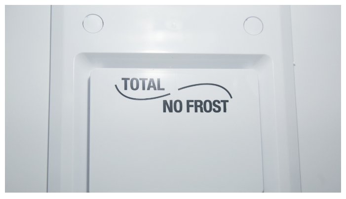 Холодильник Hotpoint-Ariston HF 5201 X R (фото modal 6)