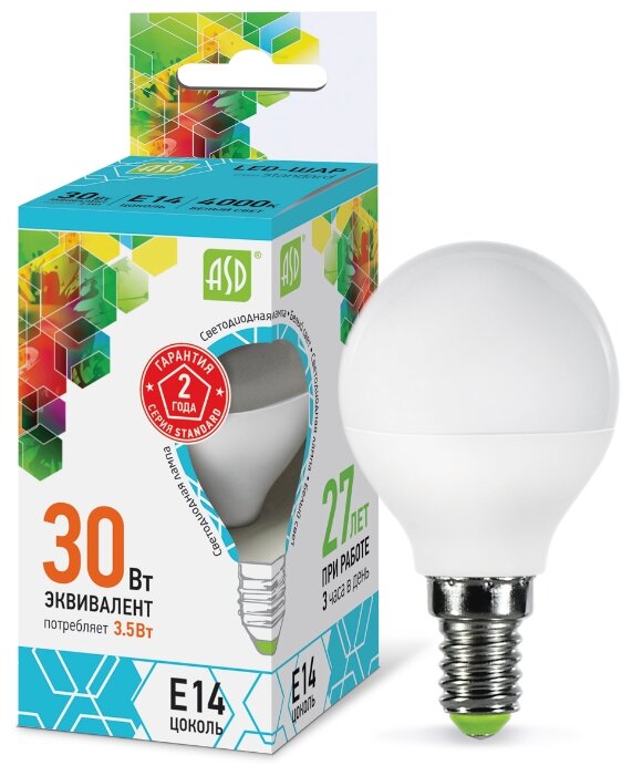Лампа светодиодная ASD, LED-ШАР-STD 3.5ВТ 230В Е14 4000К 320ЛМ E14, G45, 3.5Вт, 4000К (фото modal 1)