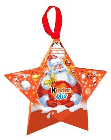 Набор конфет Kinder Mini Mix 34 г (фото modal 1)