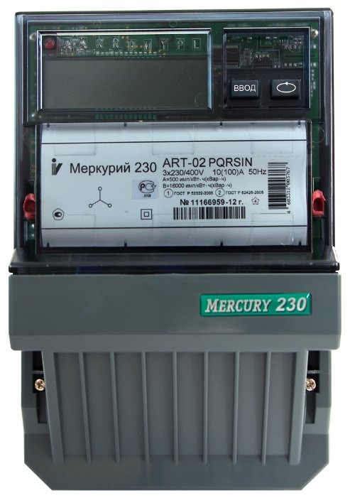 INCOTEX Меркурий 230 ART-02 PQRSIN (фото modal 1)