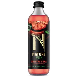 Тонизирующий напиток NATURE RUSH Энергия сока Красный грейпфрут (фото modal nav 1)