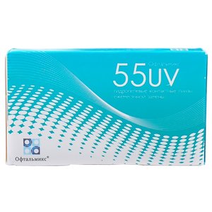 Офтальмикс 55 UV (6 линз) (фото modal nav 1)