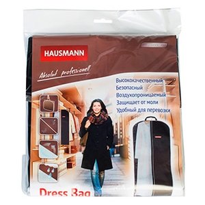 HAUSMANN Чехол для одежды HM-701402 60x140 см (фото modal nav 2)