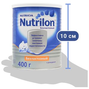 Смесь Nutrilon (Nutricia) Безлактозный (с рождения) 400 г (фото modal nav 6)