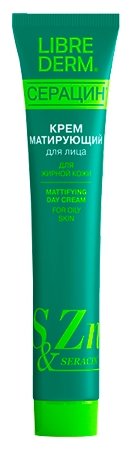 Librederm SERACIN Mattifying Day Cream For Oily Skin Серацин Матирующий дневной крем для лица (фото modal 1)