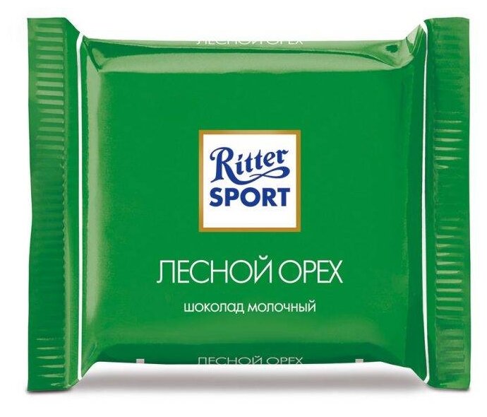 Шоколад Ritter Sport mini пестрый набор (фото modal 7)