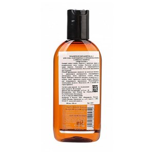 Sim Sensitive SYSTEM 4 Climbazole Shampoo 2 Терапевтический шампунь № 2 для сухих, окрашенных и поврежденных волос (фото modal nav 4)