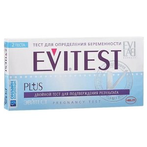 Тест EVITEST Plus для определения беременности (фото modal nav 1)