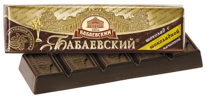 Батончик Бабаевский с шоколадной начинкой, 50 г (фото modal 1)