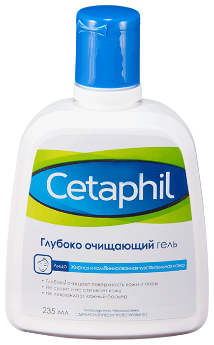 Cetaphil Глубоко очищающий гель (фото modal 1)