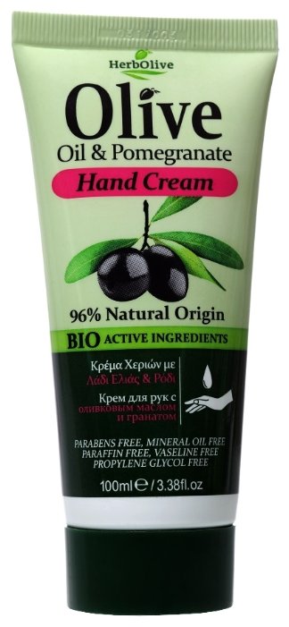 Крем для рук HerbOlive Olive oil & pomegranate (фото modal 1)