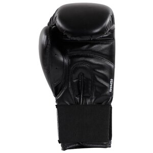 Боксерские перчатки adidas Speed 50 (фото modal nav 12)