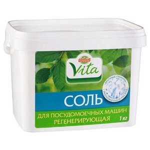Globus Vita соль регенерирующая 1 кг (фото modal nav 1)