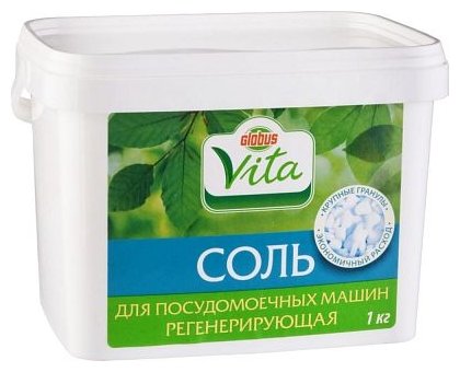 Globus Vita соль регенерирующая 1 кг (фото modal 1)