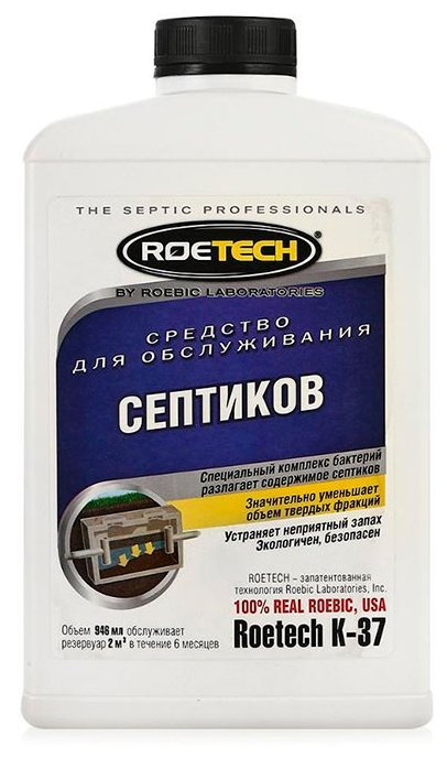 Roetech К-37 средство для обслуживания септиков 0.946 л (фото modal 1)